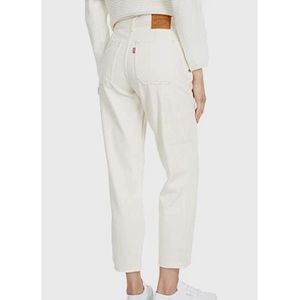 Vintage Levi’s painter boy carpenter jeans 0084